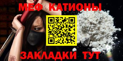 ECSTASY Славянск-на-Кубани