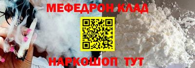 ECSTASY Славянск-на-Кубани