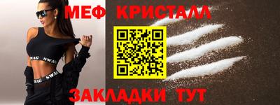 ECSTASY Славянск-на-Кубани