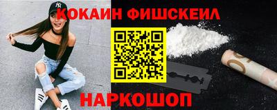 бутират Славгород