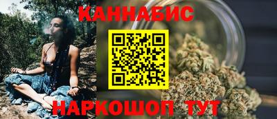 ECSTASY Славянск-на-Кубани