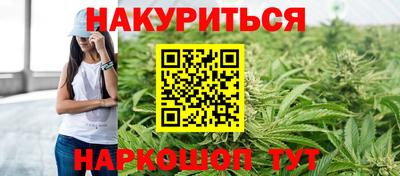 ECSTASY Славянск-на-Кубани
