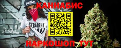 ECSTASY Славянск-на-Кубани