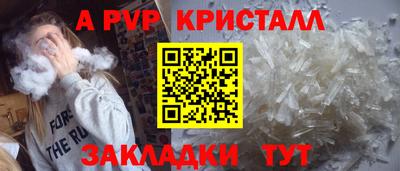 ECSTASY Славянск-на-Кубани
