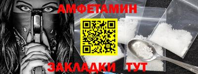 ECSTASY Славянск-на-Кубани