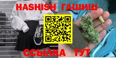 ECSTASY Славянск-на-Кубани