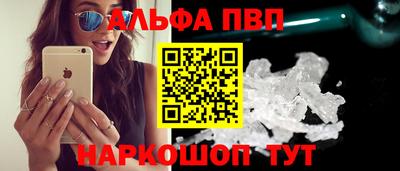 ECSTASY Славянск-на-Кубани